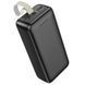 Повербанк 50000 мАч 22,5 Вт с быстрой зарядкой, USB-C и 2 USB, внешний аккумулятор 57089 фото 1